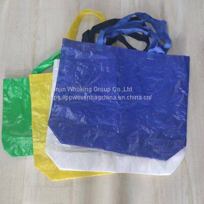 Super Industrial Sling Bag 4 PP Woven Belts Cement loading bag