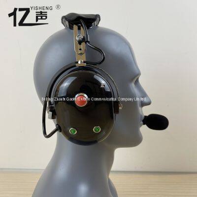 Hands-free Two-way Voice Communications Full Duplex Wireless Noise Reduction Intercom Headset “YISHENG” YS-QSG-9PS Series photo-4