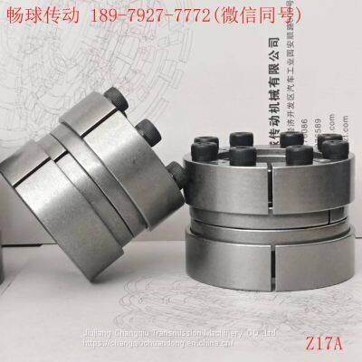 Z17A Expansion Sleeve photo-2