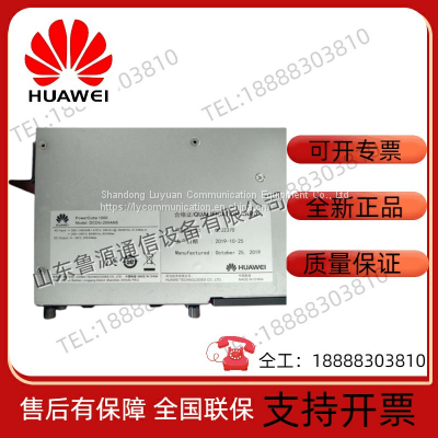 Huawei DCDU-200AN5 N3 series embedded communication high-frequency switching power supply 48V200A off the shelf