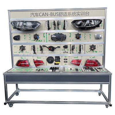 Automotive CAN BUS Teaching Equipment