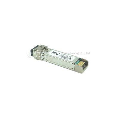 10Gb/s SFP+ DWDM 100km SFP Transceiver Fiber Optical Module photo-5
