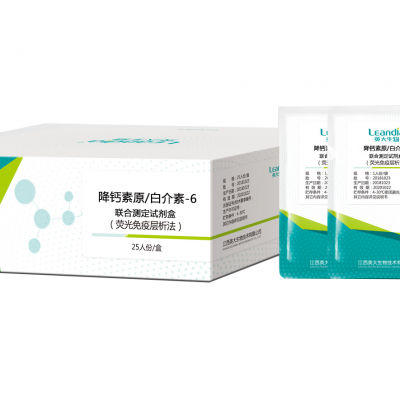 Procalcitonin/IL-6