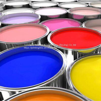 Invisible infrared ink