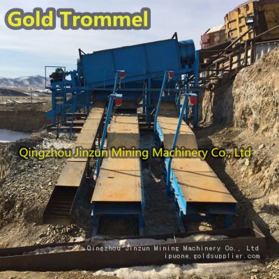 Small trommel screen for placer gold