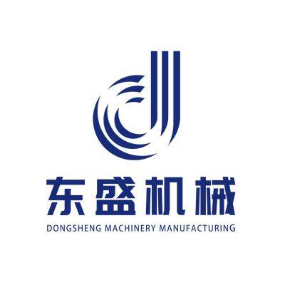 Jiujiang  Dongsheng  Machinery  Manufacturing  Co.,Ltd.
