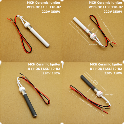 220V300W MCH Ceramic Igniter Ceramic Ignition Stick photo-5