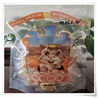 Date Walnut Grape Hanging Dried Apricats Almonds Prunes Mulberries Palm Pistachio Nut Almonds photo-2