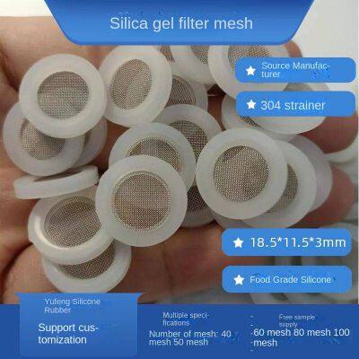 silicone bag, 304 filter screen gasket, 4-point filter screen silicone pad, filter screen pad, 4-point hose gasket, yf230612