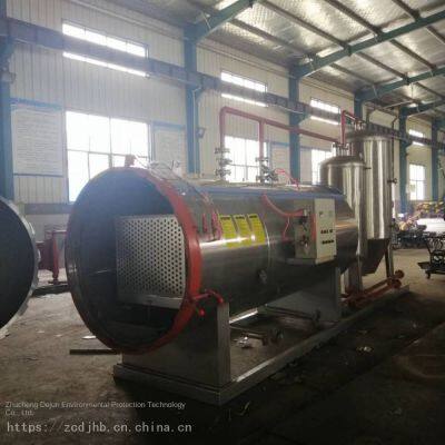 Equipment for Harmless Treatment of Diseased Animals - Equipment for Harmless Treatment of Dead and Sick Ducks: Wetting Machine