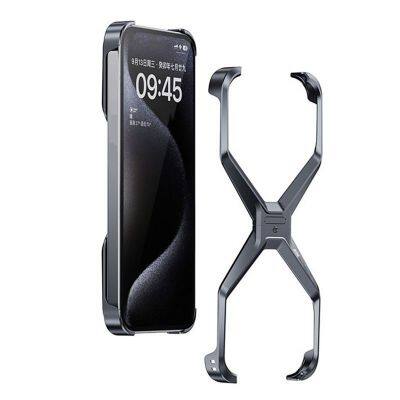 X Type Metal Aluminum Alloy Rimless Phone Case For iPhone 15 14 13 Pro Max Removable Heat Dissipation Armor Shockproof Cover