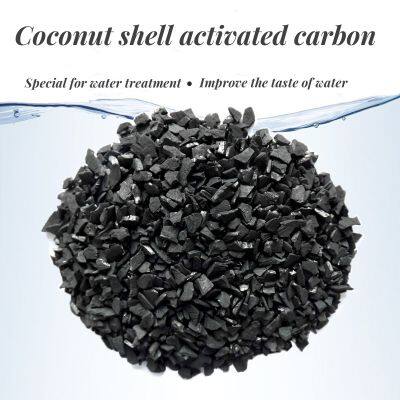 Custom Mesh Size Coconut Shell Carbon | Water Treatment & Gold Recovery*