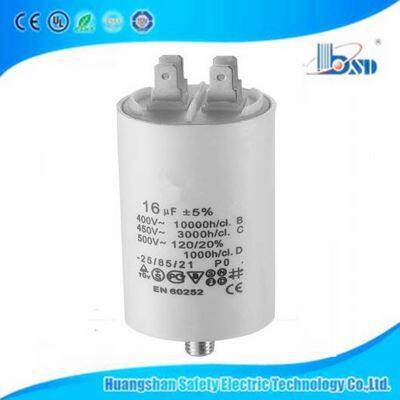 Motor Run and Start Capacitor photo-4