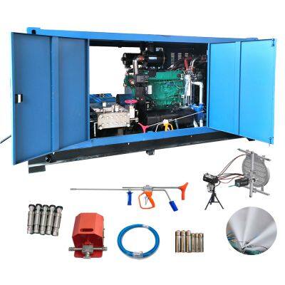 1500bar  Industrial diesel Chemical Plant Heat Network Heater Derust and Paint Removal ultra High Pressure Cleaner
