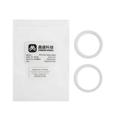 Piston Frit Sealing Ring (DAC50-650)