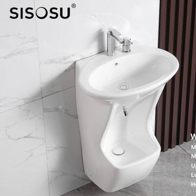 Wu08 Dual Levels Wudu Basin Plus