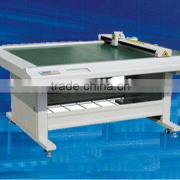 Ruizhou Digital Dieless Gasket Cutter