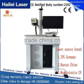 Hailei Manufacturer fiber laser marking machine price laser marker power 20w fiber laser marking machine