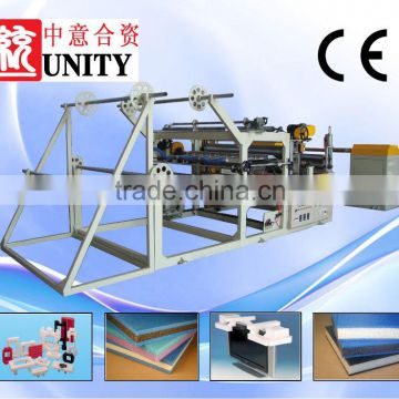 EPE Foam Sheet Thickening Machine (PEZ-1500)