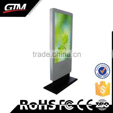 70 '' Wholesale Wholesale Price Professional Factory Lcd Screen Advertising