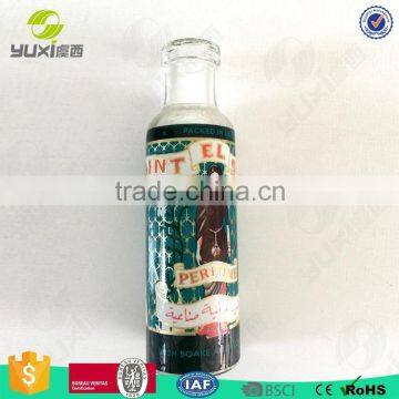 Custom PVC Logo Printing Self Adhesive Sticker photo-6