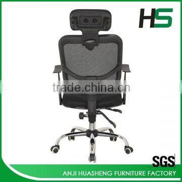 Mesh Fabric Office Chair With Headrest photo-5