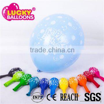 China balloonsEN71 approved 12'' 3.2g biodegradable birthday balloons latex