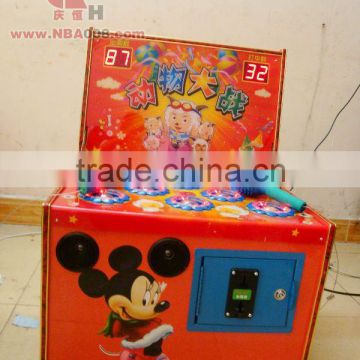 Small Organic Plastic Amusement Game Machine