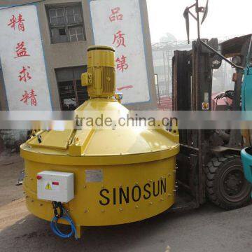 MP2000 Planetary Concrete Mixer(2000L)