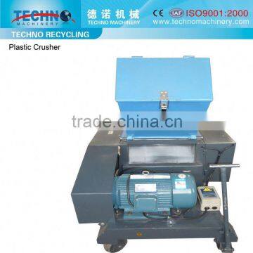 waste plastic flake cutter crusher