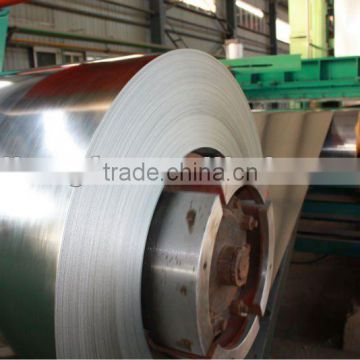 aluminum steel