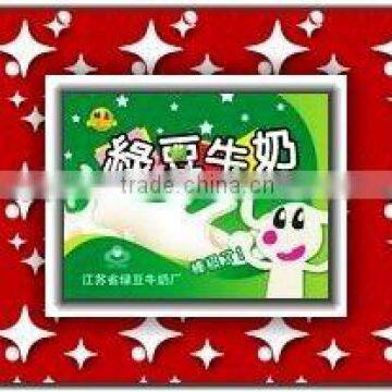 Pvc Beverage Label photo-2