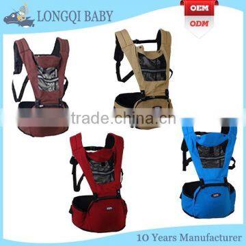 YD-TN-020 2016 newest style baby heat seat high quality baby carrier wrap backpack