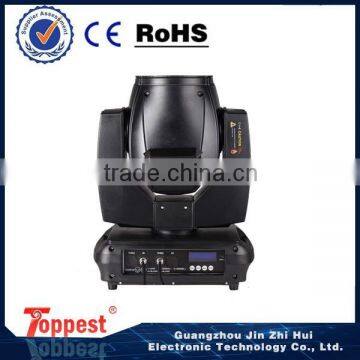 Moving Head Truss dj Moving Head 7r Moving Head for Sale photo-3