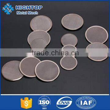 Boats for Sale Filter Drip With Free Sample photo-4