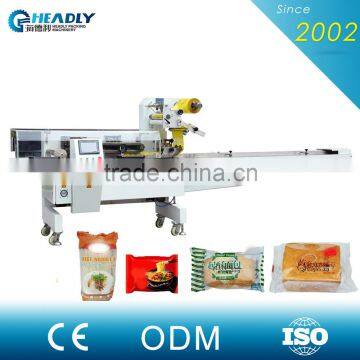 High-Speed Automatic Double-Servohigh speed Packing Machine