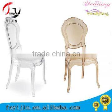 2015 modern and hot sale plastic dining chairs