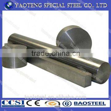 hss t1 high speed tool steel