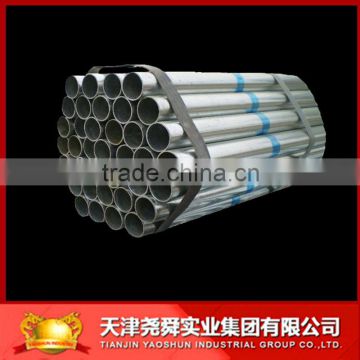 BS 1387 class b medium wall galvanized steel pipe