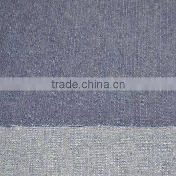 Factory Price Polyester Cotton Denim Fabric Cloths