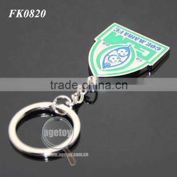 Kenya Souvenir Football Club Custom Metal Football Team Keychain photo-5