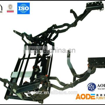 AD5311 recliner chair mechanism parts with actuator