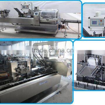 Automatic Cartoning Machine,Cartoner Machine Price photo-4