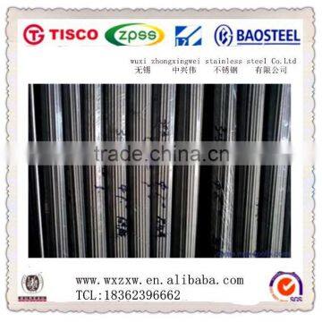 309s round bar astm stainless steel hot rolled