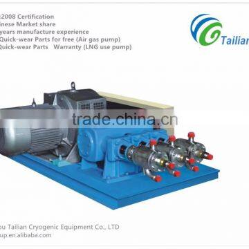 large flow rate pump for LNG/LO2/LN2/LAr transfer