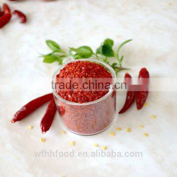 Yidu Chilli Powder B4