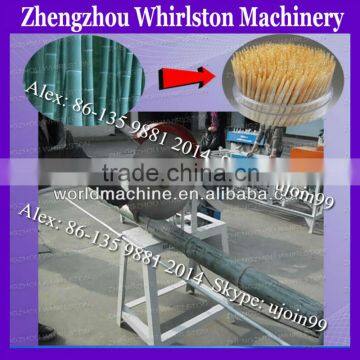 automatic toothpick making machine