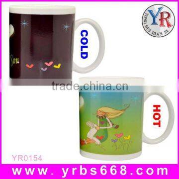 11oz DIY Ceramic Color Changing Mug Magic Coffee Cup Customized Design