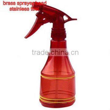 hand mist garden Trigger Sprayer (YH-F106)