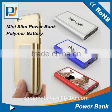 Low price fashionable mini power bank for Promotional Gift,portable slim powerbank